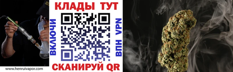 Купить наркотики цена Александровск-Сахалинский Марихуана  Alpha-PVP  Амфетамин  Меф  omg ONION  ГАШИШ  Cocaine 