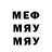 МЕФ VHQ freestyle wrestler