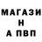 Метадон белоснежный NIKKI TIKKI