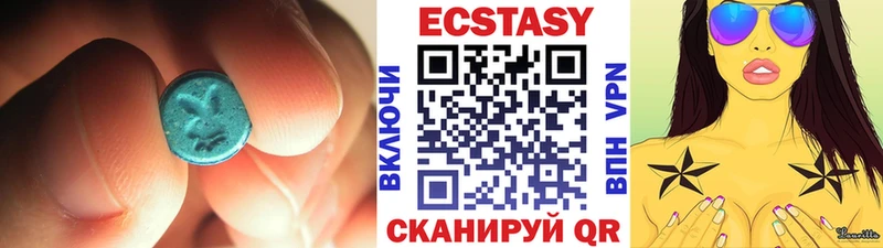Ecstasy таблы  магазин  наркотиков  Александровск-Сахалинский 
