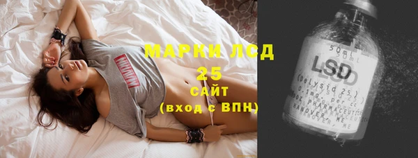 Альфа ПВП Абдулино