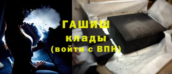 Альфа ПВП Абдулино