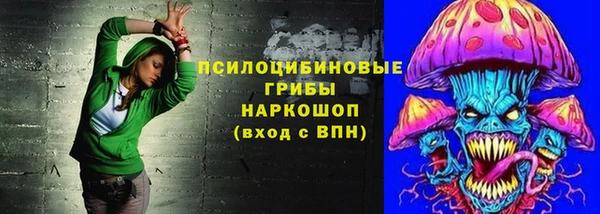 меф Абинск
